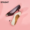 星期六优雅拼色细一脚蹬通勤高跟单鞋SS33111168 商品缩略图1