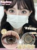 kaylens月抛 泡泡水珠/波子汽水/蜜桃苏打 灰粉 14.5mm  非离子 商品缩略图1