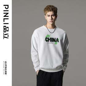 PINLI品立秋冬季新款男士圆领字母印花套头卫衣上衣BG233109041