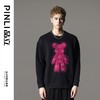 PINLI品立2024秋冬新款男士烫钻圆领卫衣宽松休闲上衣BG233109044 商品缩略图0