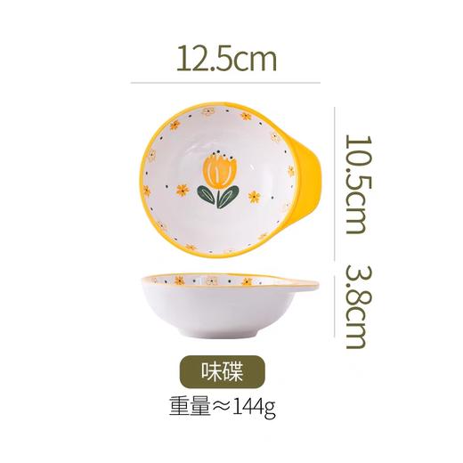 康巴赫生活馆陶瓷小碟陶瓷碟子 商品图2