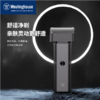 西屋润肤剃须刀WL-HTX0801 商品缩略图0