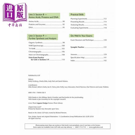 【中商原版】英国原版CGP教辅 2018年新的A-Level化学AQA 第2年完整修订与实践New A-Level Chemistry for 2018 AQA Year 2 Co 商品图2