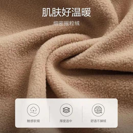 5F 安莉芳暖绒绒可外穿摇粒绒家居套装 商品图3