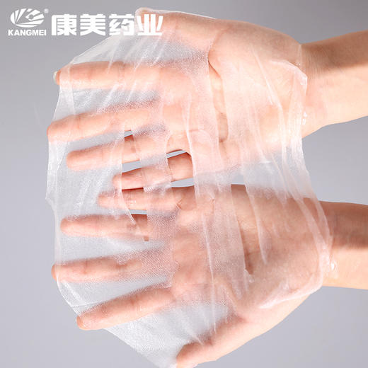 康美燕窝补水面膜唾液酸面膜5片/盒 玻尿酸补水 孕妇可用 商品图8