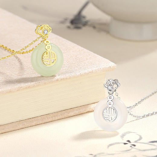 【福运平安扣】S925银镀14K金和田玉项链【JHY-N001362X】 商品图1