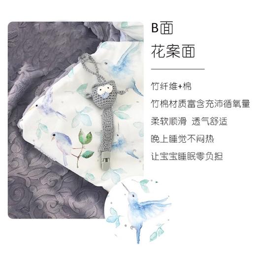 Lapador奢华浮雕毯暖柔四季毛毯儿童空调被宝宝盖毯薄毯子 商品图3