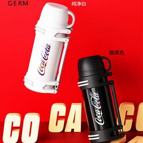 【直发】GERM可口可乐联名系列经典运动保温壶1.2L(白/黑）GE-CK23AW-DB21系列