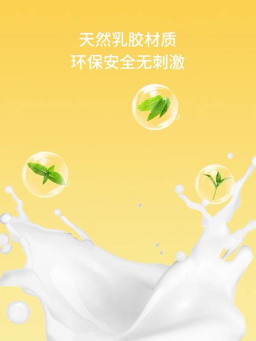 舒华阻力带臀部健身男女瑜伽弹力带拉力绳力量训练拉伸弹力绳翘臀 商品图4