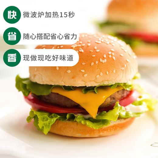 百嘉汉堡面包(65g) 390g*24【288】 商品图2