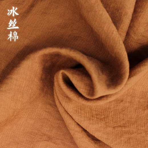 普兴汇经·冰丝绵短褂 商品图1