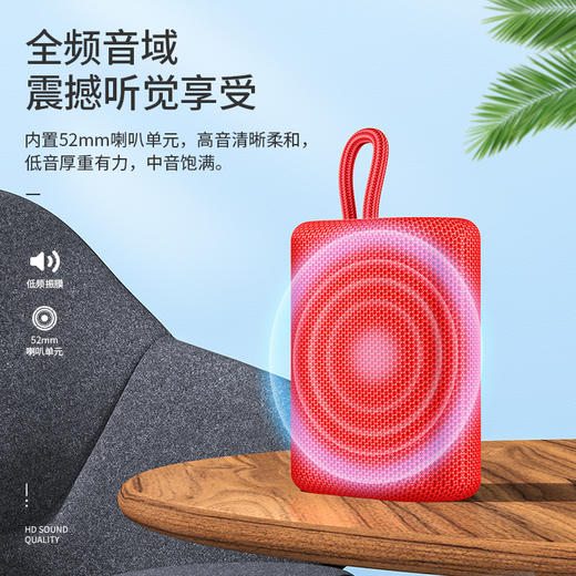 浩酷（hoco.）BS47 欧诺运动蓝牙音箱BS47 商品图1