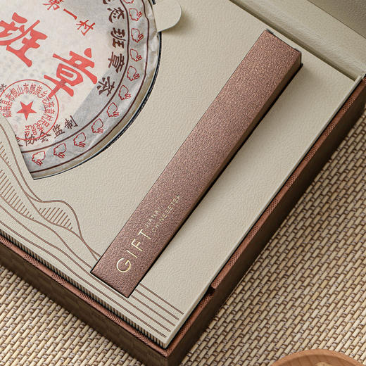 见喜皮盒【单饼•咖】55元一套/共11套 商品图4