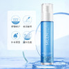 【矿物盐藻精华乳液】50g· 清爽不油腻 · 保湿/修护2合一 · 以色列原料milensea米蓝希 商品缩略图6