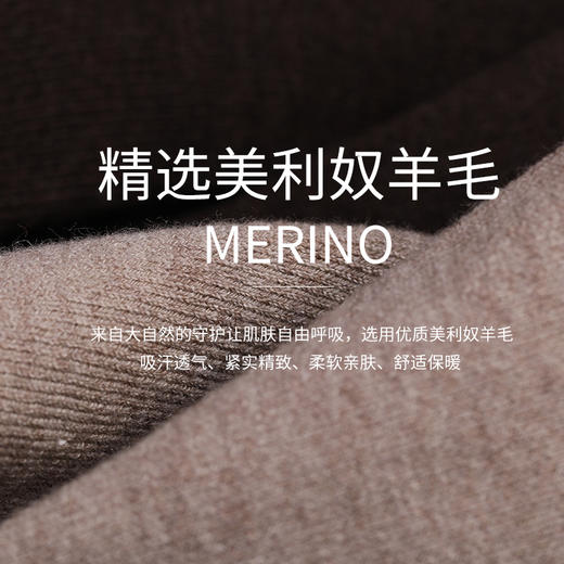 洁丽雅4双装美丽奴羊毛中筒女袜亲肤保暖简约柔软舒适袜子女 商品图5