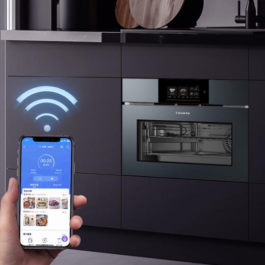 卡萨帝（Casarte）烤箱 C7SO46AGU1 商品图10