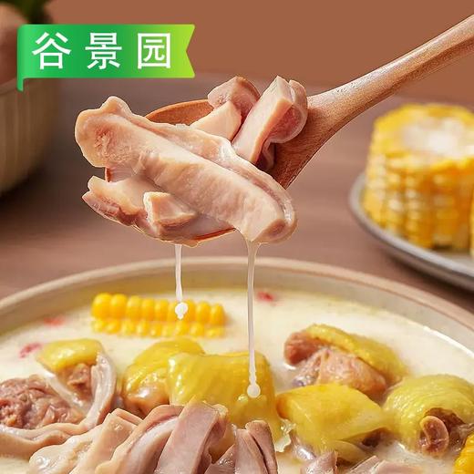 原味水煮猪肚(优质) 24元/斤 称重退补差价 商品图3