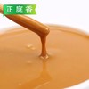 正庭香花生芝麻调味酱 500g/袋 商品缩略图7