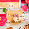 热卖【千娇百媚女神茶】红参茯苓大枣决明子山楂莲子山药龙眼阿胶枸杞甘草茶 商品缩略图4
