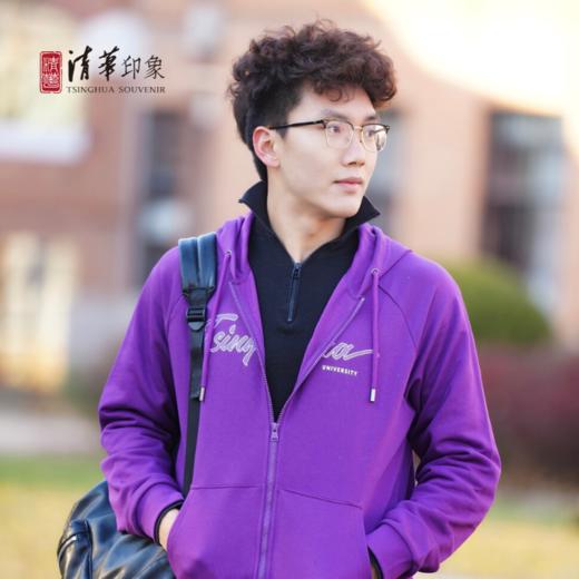 清华文创英文款拉链帽衫 商品图3