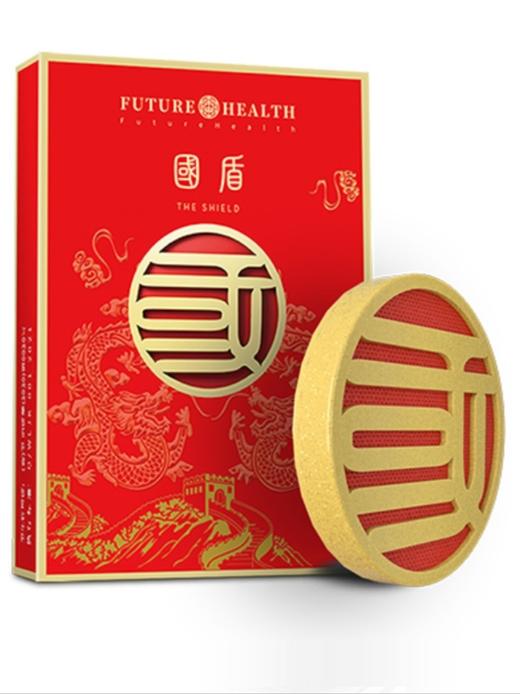 国盾1块/盒 商品图0