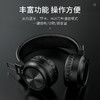 浩酷（hoco.）W25 诺雅蓝牙头戴式耳机W25 商品缩略图2