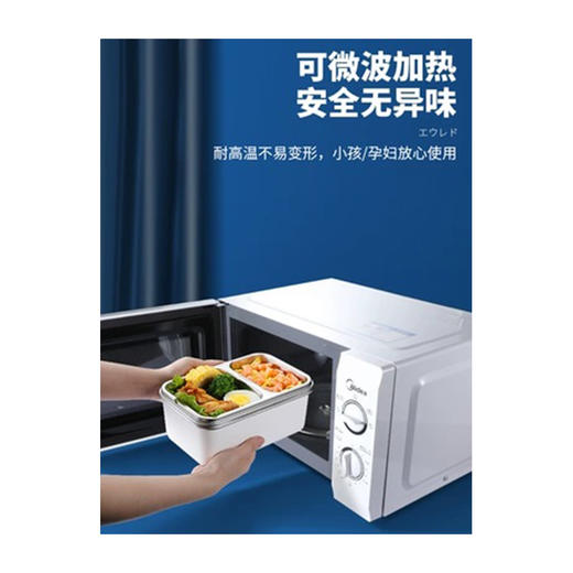 cizzle喜时 不锈钢双层防溢饭盒1.6L 商品图2