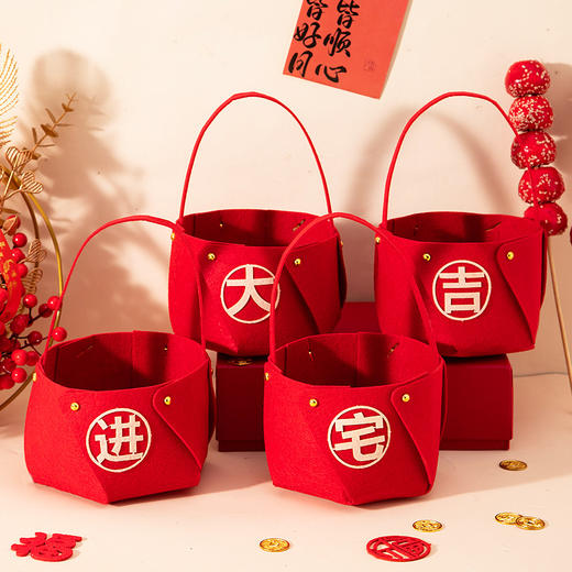 【柿柿如意❗️国潮喜庆吉祥手提篮】春节，新创意无纺布糖果摆盘，DIY材料包+加厚无纺布新年手提篮糖果摆盘QQ 商品图14
