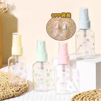 包包宝圆柱喷瓶021AJ/AI（50ml）【30173016】 商品图0