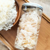福建古田草本银耳 100g 价值78 商品缩略图1