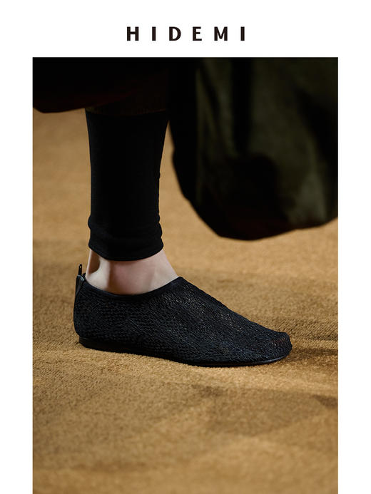 HIDEMI 网格艺术感编织系列圆头一脚蹬拉链平底鞋 商品图12