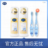戴可思 奥拉氟儿童健齿牙膏140g 商品缩略图0