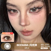 BEENANA / 闪光弹 / 美瞳半年抛 / 2片入 / 14.5mm / 明显扩瞳细锁边简约自然提神 商品缩略图0