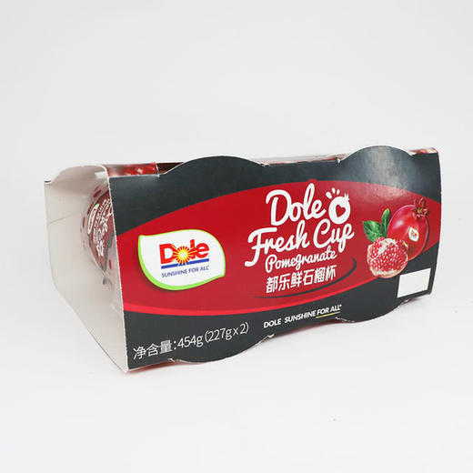 MM 山姆 都乐（Dole）鲜石榴杯 454g（227g*2） 商品图4