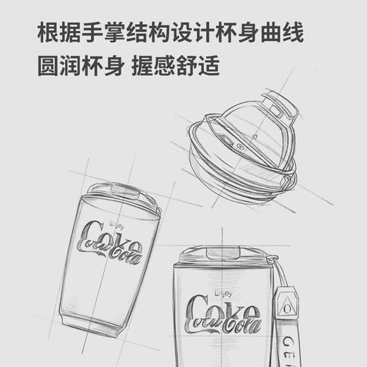 【直发】可口可乐联名款竹简保温杯茶360ml（三色可选）GE-CK22AW-B21 商品图3