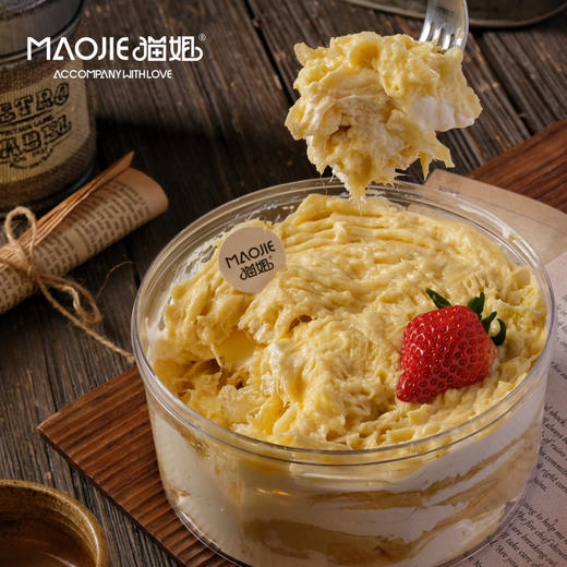 榴莲千层盒（草莓装饰换应季水果） 商品图0