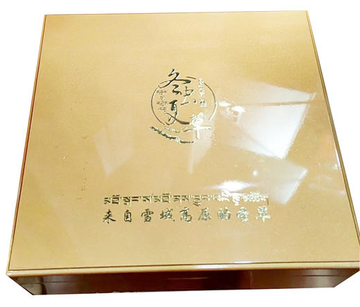 冬虫夏草礼盒【2000条/斤】196元/克【50克起售】 商品图0