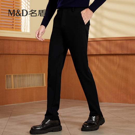 【名盾】MD名盾男休闲裤秋冬新品商务行政通勤直筒长裤12552 商品图1