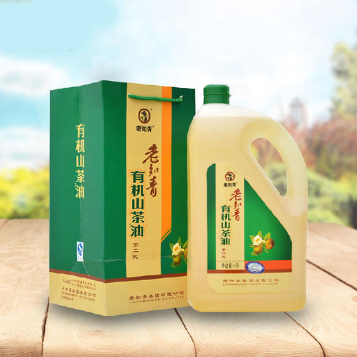 包邮 老知青 有机山茶油4L 野生压榨纯茶籽油 PK橄榄油 商品图4
