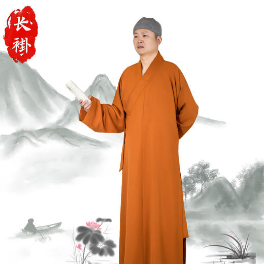 普兴汇经·进口天丝长褂 商品图4