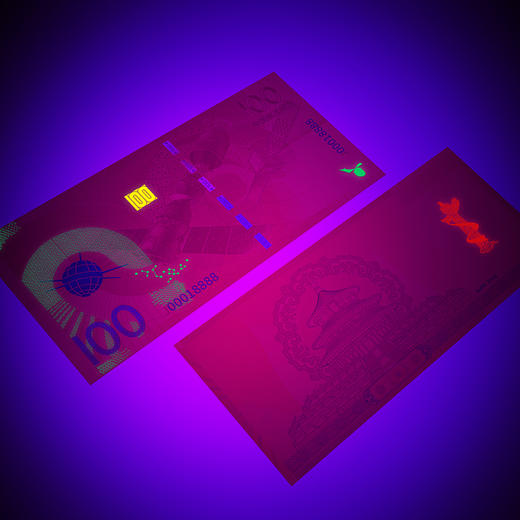 中国航天纪念钞纪念金 尾号888豹子号 带礼盒 商品图3