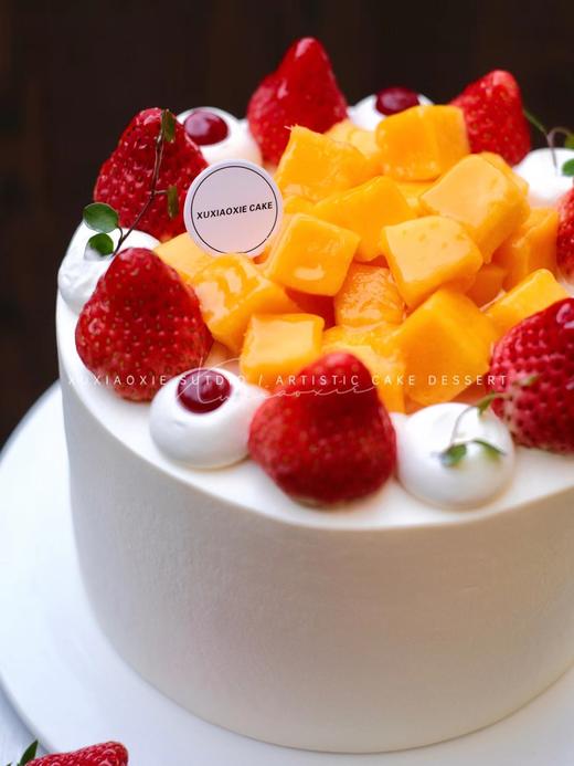 【草莓屋】经典芒果草莓 商品图0