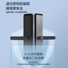 优选丨凯迪仕/小凯智能门锁 小凯Q3-T；凯迪仕T200VP；T200FVP  