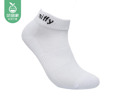 米菲MIFFY防臭短袜MF6011/6双（均码，适合35-44码） 商品图2