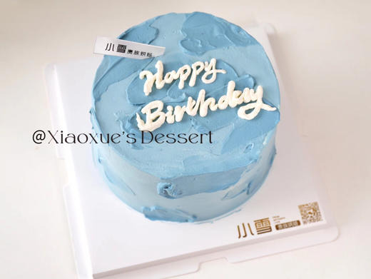 清新简约蛋糕3，颜色可以变（下单请先看详情） 商品图2