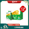 蒙牛早餐奶麦香味利乐包250ml×24盒 商品缩略图0