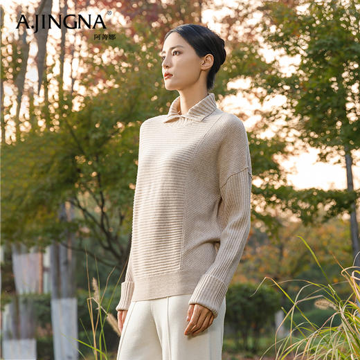【商场同款】阿菁娜时尚经典羊毛落肩针织衫A28D301113 商品图2