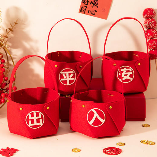 【柿柿如意❗️国潮喜庆吉祥手提篮】春节，新创意无纺布糖果摆盘，DIY材料包+加厚无纺布新年手提篮糖果摆盘QQ 商品图11