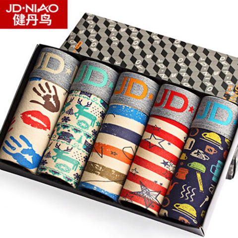 「5条礼盒装！数套可选」健丹鸟男士内裤 男棉制平角裤印花大码短裤衩潮流四角内衣裤头 商品图0