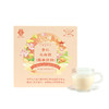 李良济杏仁七白饮300g/盒（20g*15条） 商品缩略图6